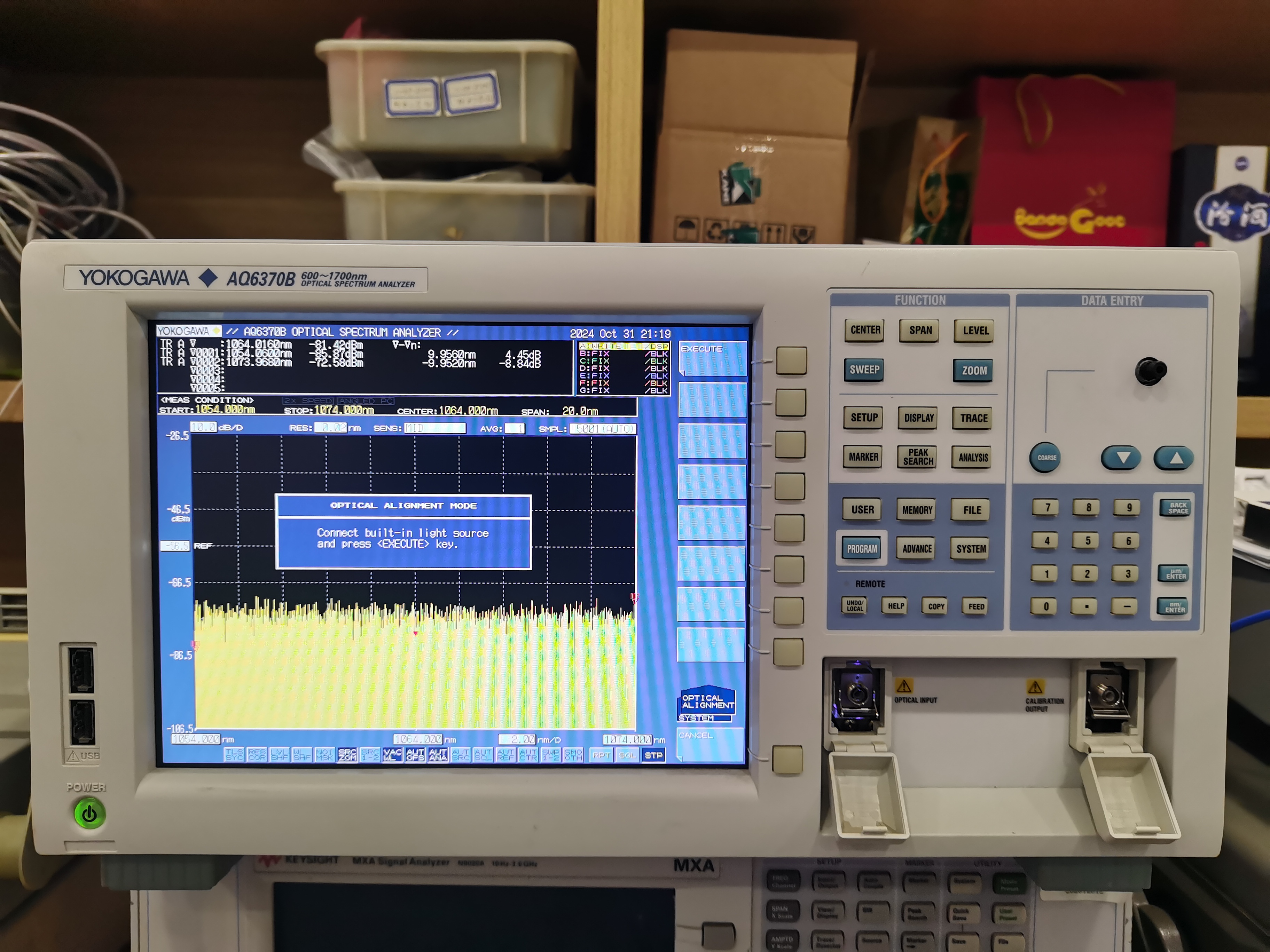 YOKOGAWA横河-AQ6370B-IMG_20241031_160825