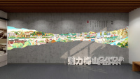 廉政主题室内外-梅山清苑-20200414_114819_121