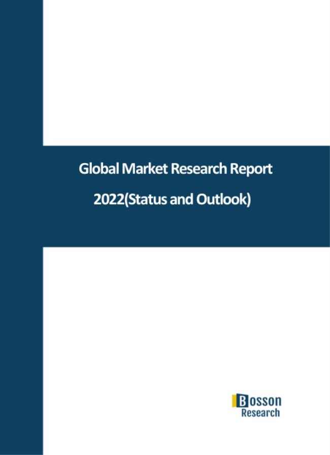 Bosson Research | Global Market Research Reports Expert