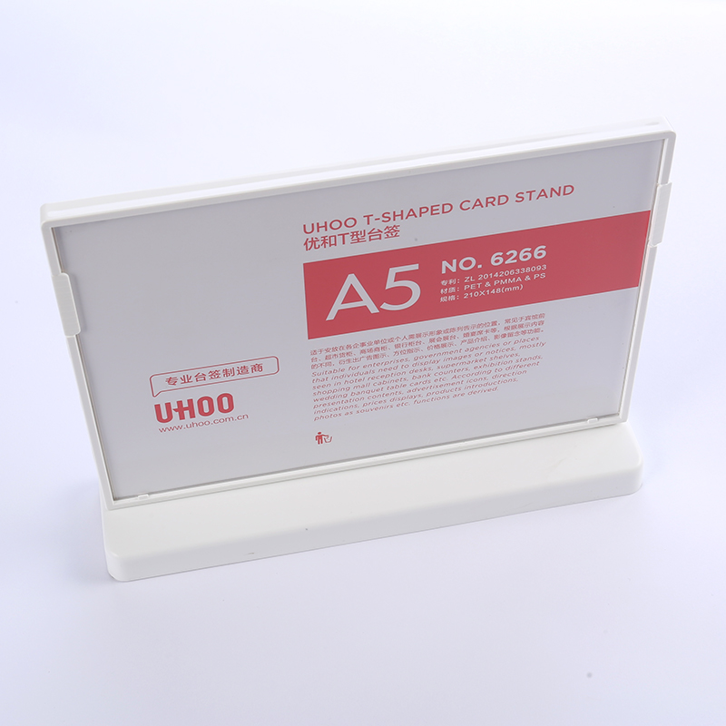 098A4757