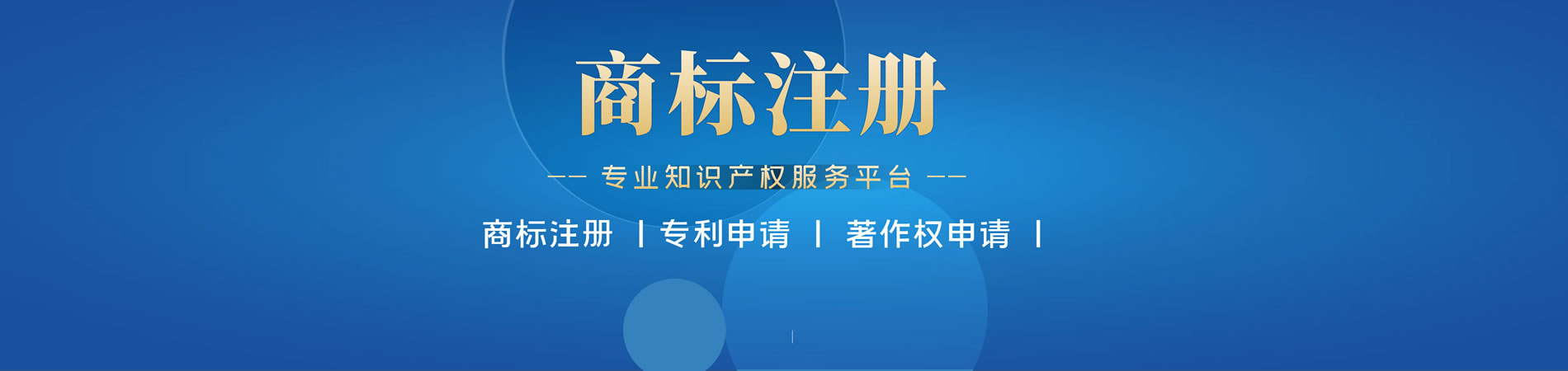 默认标题1