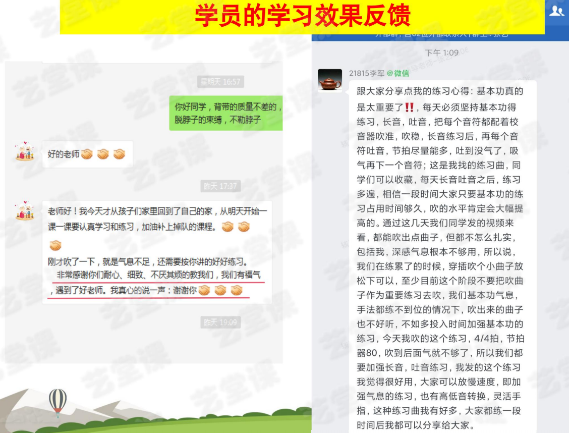 //nwzimg.wezhan.cn/contents/sitefiles2052/10263510/images/27572726.png