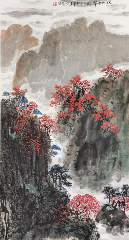 05邢军《秋山苍翠》