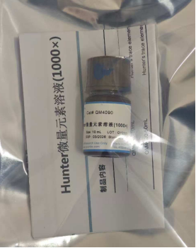 微信图片_20250311183054