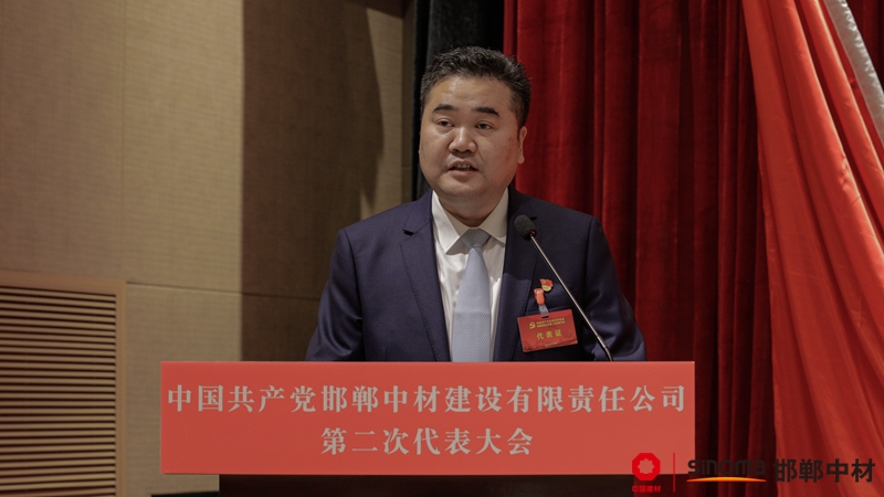 點擊瀏覽下一頁