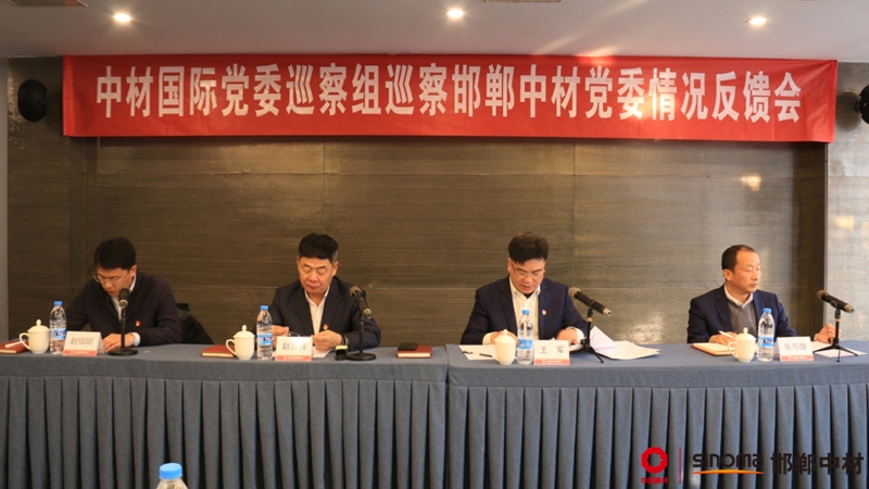 點擊瀏覽下一頁