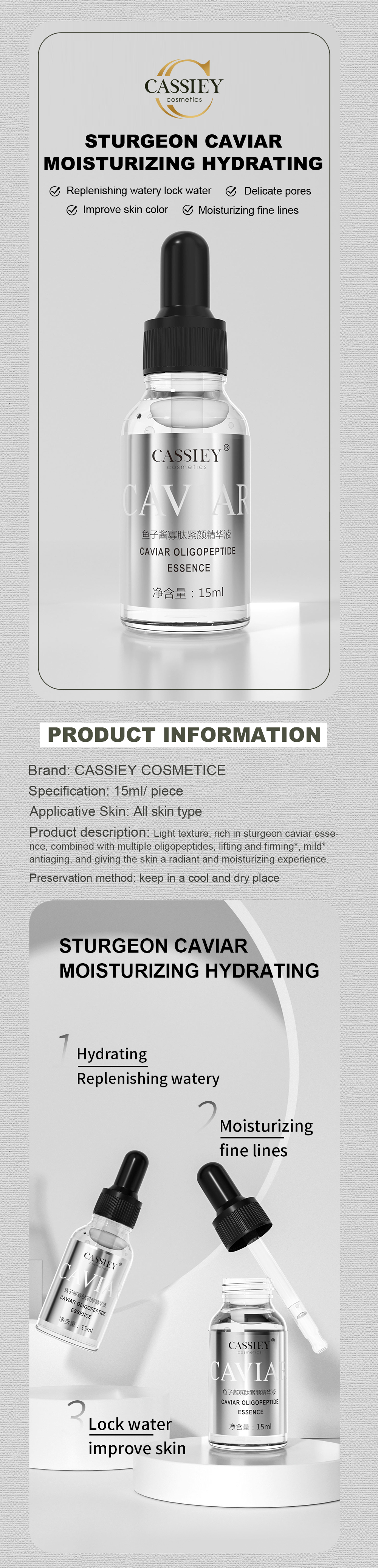 Cassiey Caviar Oligopeptide Firming Serum Cassiey卡丝