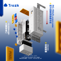 通用主图7