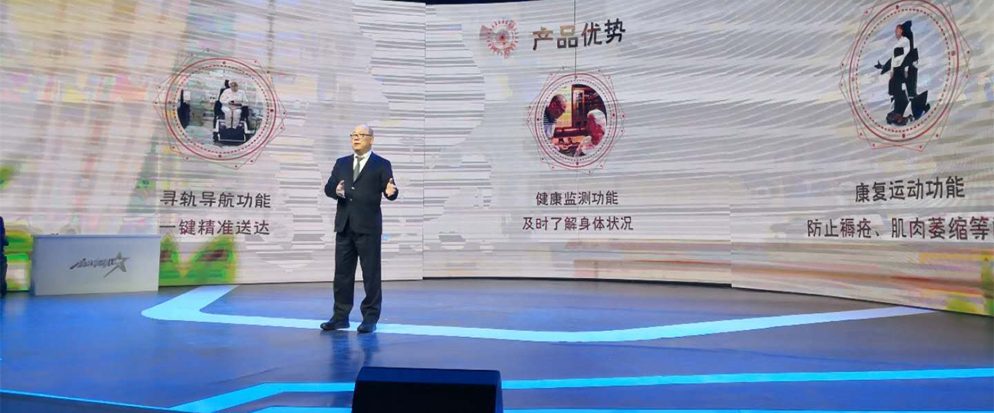微信图片_20200311124455_副本