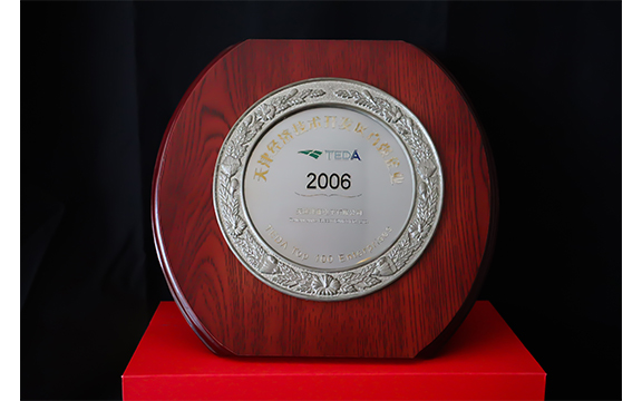 In 2006, Jinya Electronics ranked 4th in Tianjin TEDA and Top 100 Enterprises in Free Trade Zone
