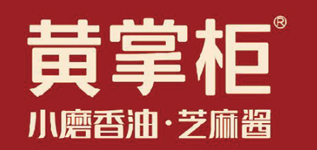 南京食材展览会历届展商