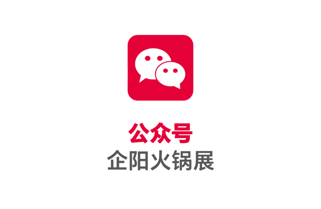 微信图片_20250317141453.png