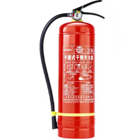 干粉灭火器4KG-干粉灭火器4kg-1