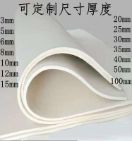 毛毡5MM-10MM-D-28