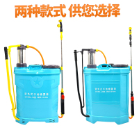 喷雾器-24-1