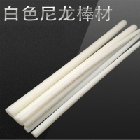 尼龙棒-59-2