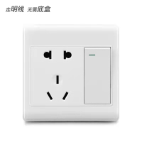 一开五孔-1