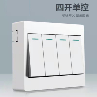 四开1