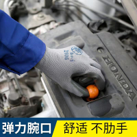 强中手灰尼龙灰色丁腈手套606-2