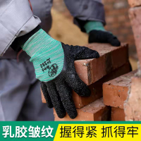 强中手绿灰尼龙黑色乳胶手套392-2