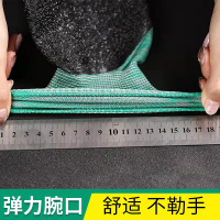 强中手绿灰尼龙黑色乳胶手套392-3