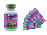 保健品标签