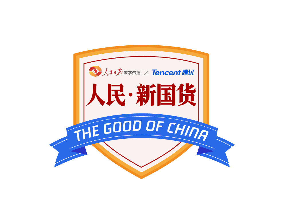 国货logo优秀案例图片