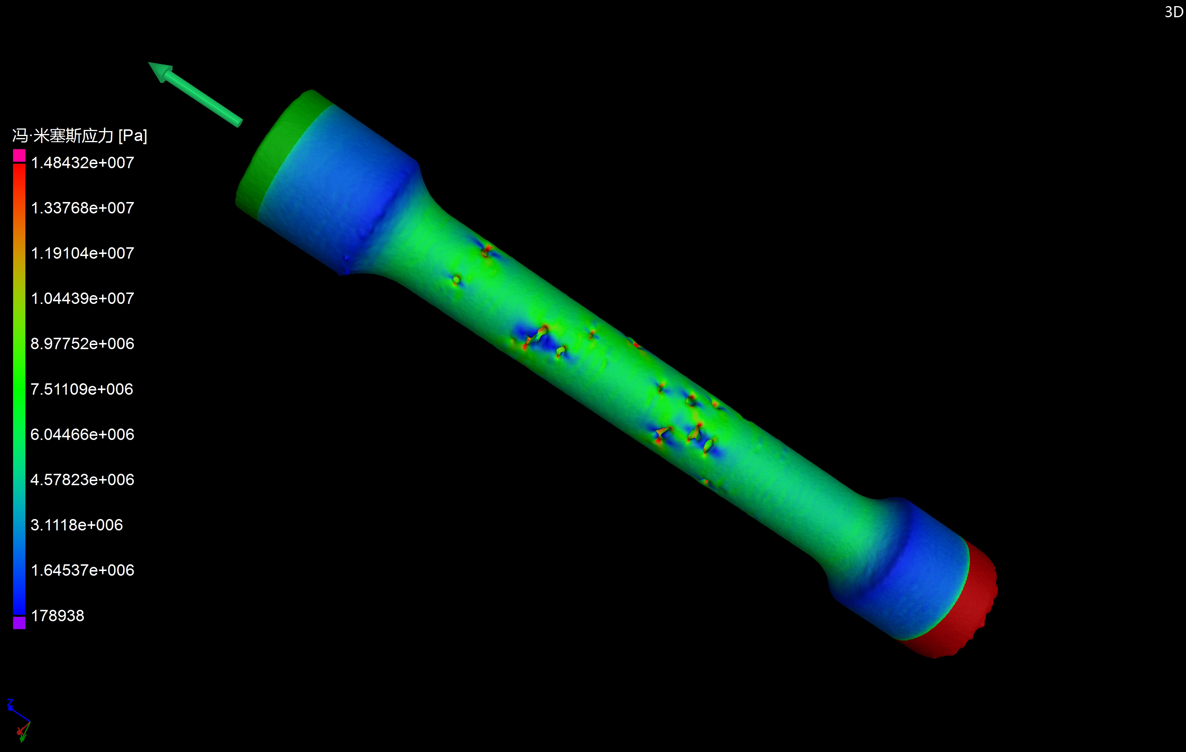 StructuralMechanics_Rod_Start1