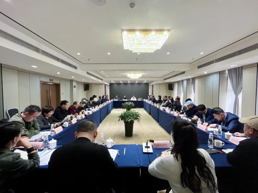 转载 | 陕西省行业协会商会高质量发展旅游宣传组成员单位召开第一次联席会议