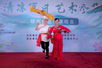 7479秧歌扭起来