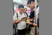 A1012各有所爱