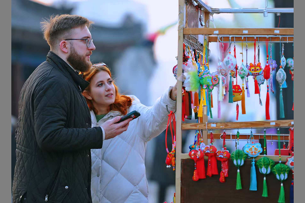 A2035 邂逅东方饰界