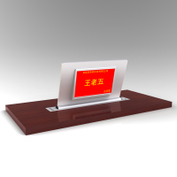 MS-D8356-MS-D8356