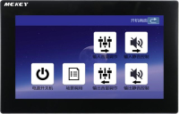 MF-M3307