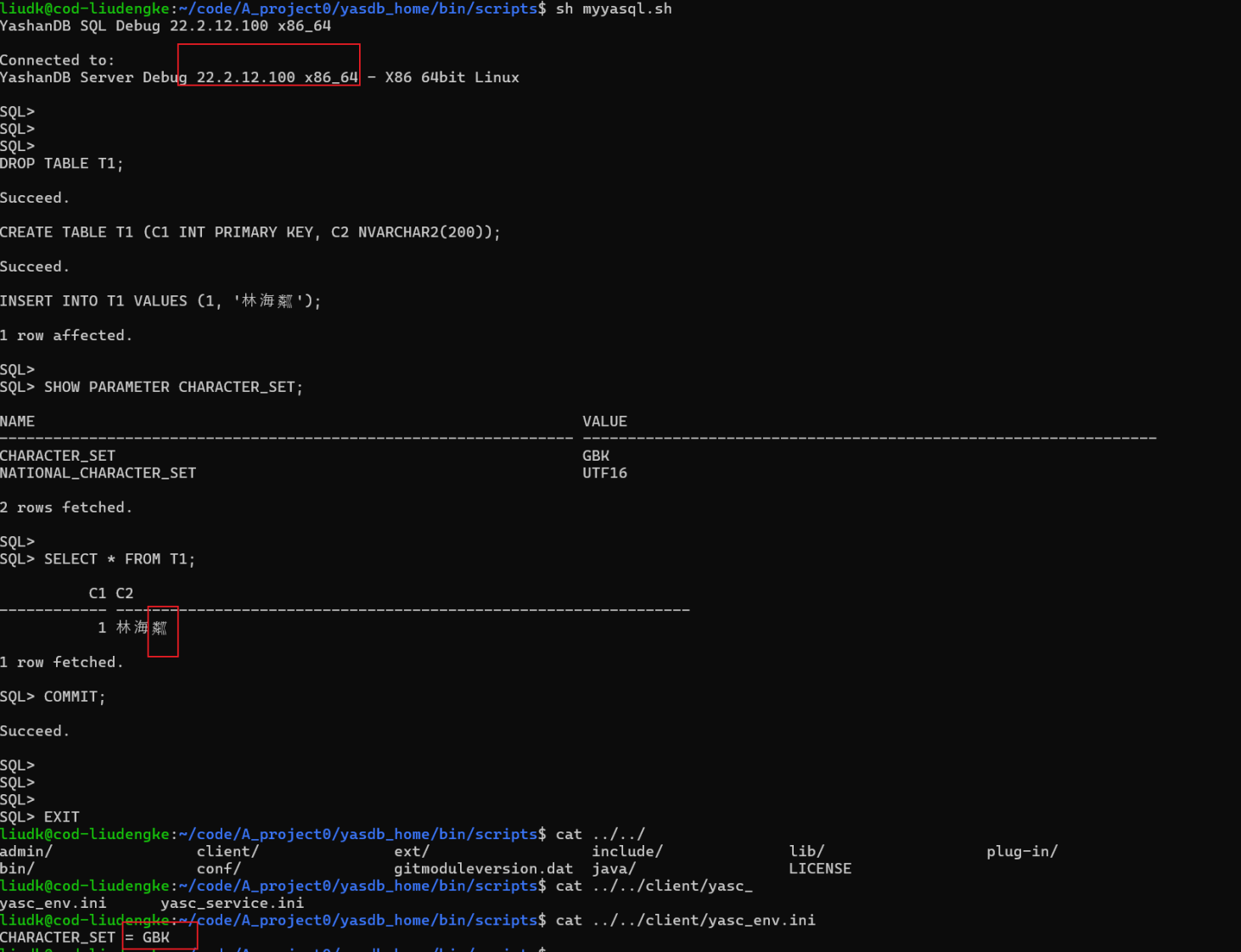 screenshot-2
