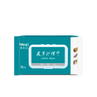 皮革护理巾