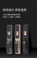 微信图片_20220327184440