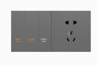 智能开关-微信图片_20220401172202