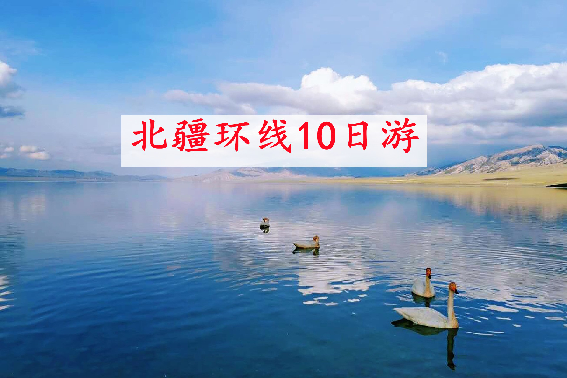 11图片编辑-1_副本