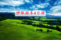 2图片编辑_副本