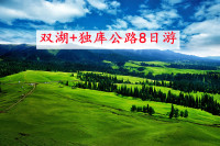 5图片编辑_副本
