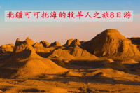 56_副本