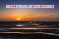 57_副本