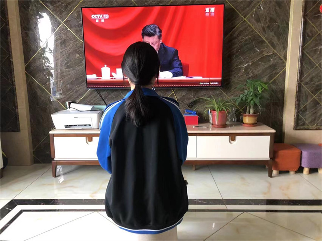 市十三中组织观看庆祝中国共产主义青年团成立100周年大会