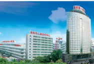 医院名称： 襄阳市第一人民医院 医院等级： 三级甲等 床位数：   2,400张 服务面积： 约200,000㎡