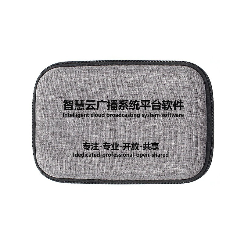 系统的副本2