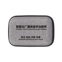 系统的副本2