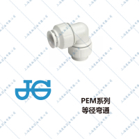 JGPEM弯通