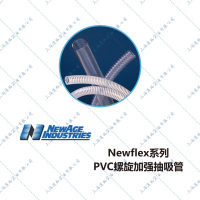 PVC-6NEWFLEX-NEWAGENEWFLEXPVC