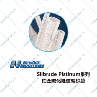 NEWAGESILBRADEPLATINUM